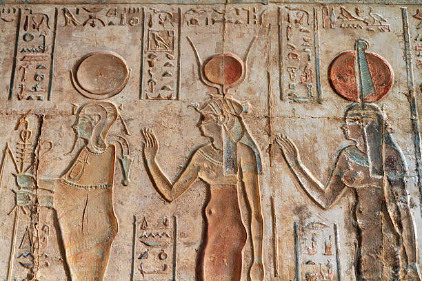 Ptolemaic Temple of Hathor, Deir el-Medina, Theban Necropolis, Luxor, Egypt stock photo