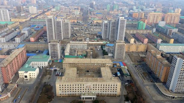 Pyongyang Cityscape stock photo