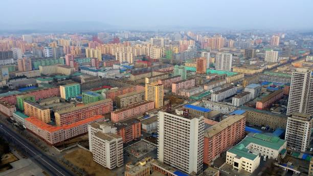 Pyongyang Cityscape stock photo
