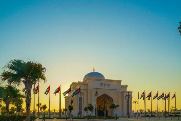 Qasr al-Watan and dusk (UAE · Abu Dhabi) stock photo