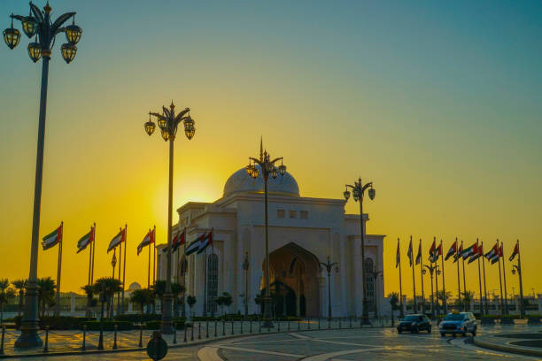 Qasr al-Watan and dusk (UAE · Abu Dhabi) stock photo