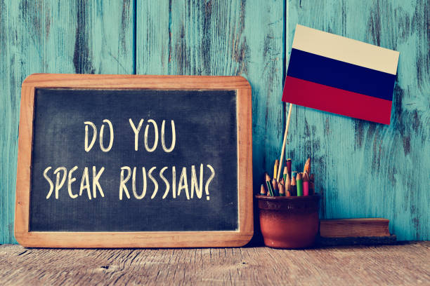 pergunta você fala russo? - cultura russa - fotografias e filmes do acervo