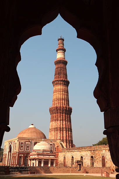 Qutb Minar, Delhi, India stock photo