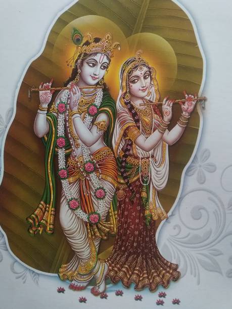 Radha Krishna painting stock photo