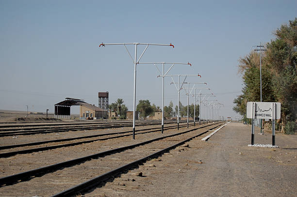 Railway Station, Ahmedwal stock photo