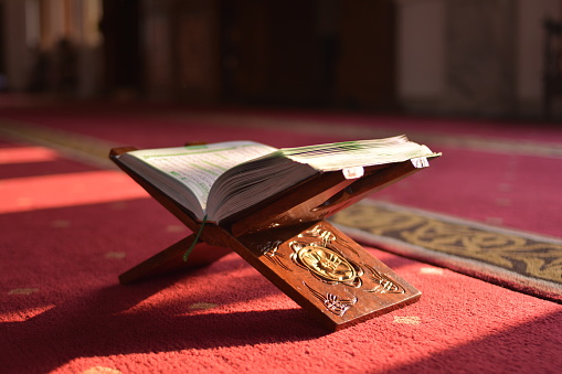  Reading  A Holy Al  Quran  Stock Photo Download Image Now 