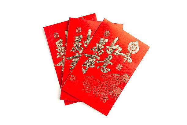赤い封筒 / また、ホンバオとして知られています / 中国の新年のために
