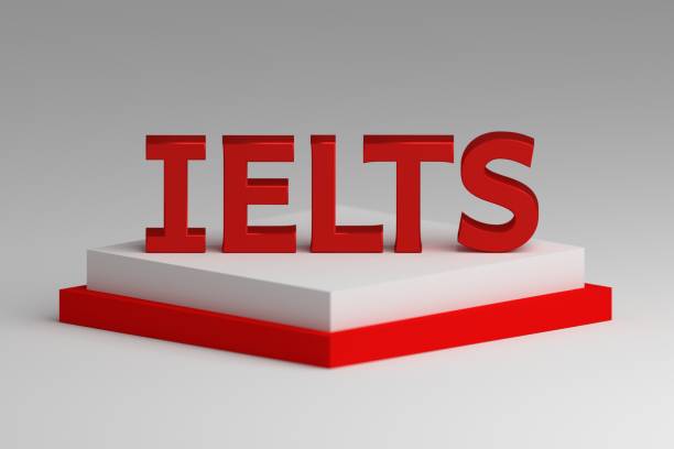 Red word letters IELTS on white pedestal IELTS exam concept. Large bold shiny red letters IELTS on red white pedestal. 3d illustration. ielts stock pictures, royalty-free photos & images