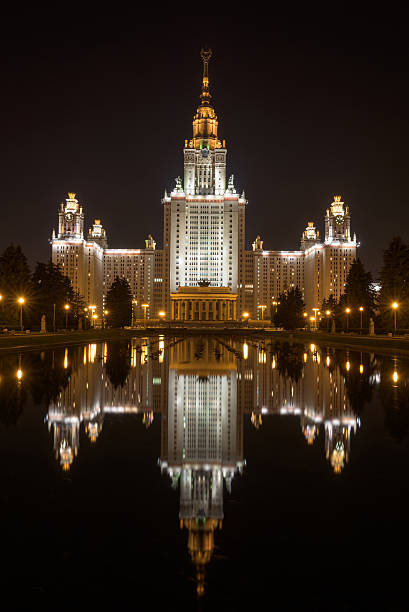 Reflection of the Moscow State University building stock photo