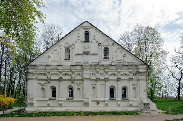Regimental Chancellery building in historical center of Chernihiv Ukraine stock photo