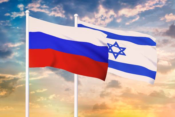 Relationship between the Russia and the Israel stock photo