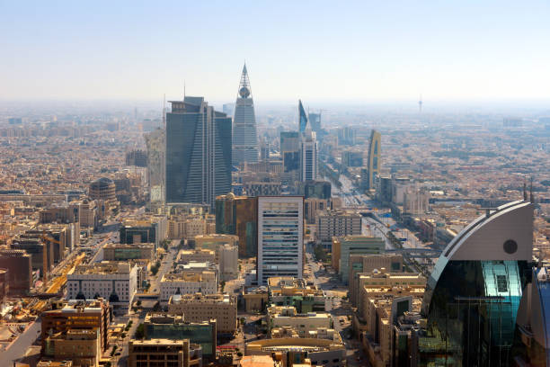 Riyadh King skyline along Fahd Road - business district, Riyadh, Saudi Arabia stock photo