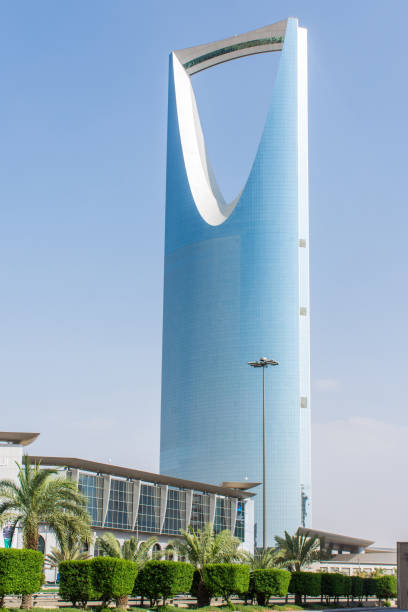 Riyadh, Saudi Arabia, KSA - September 06, 2017 Kingdom tower in Riyadh stock photo