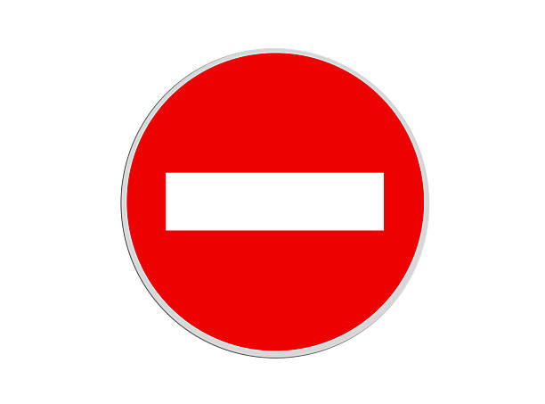 Round sign No Entry stock photo