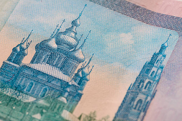 Russian 1000 rubles, detail view. stock photo