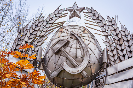 Russian communist Hammer and Sickle symbol from former Soviet Union in Kiev, Ukraine