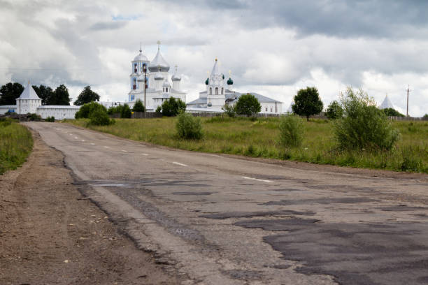 Russian country road stock photo