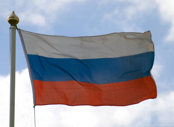 Russian Flag stock photo