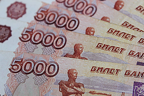 Russian money - five thousand rubles stock photo