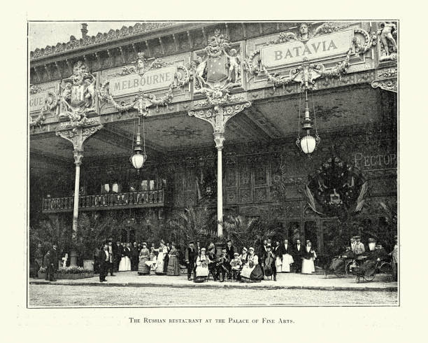 Russian restaurant at the Palace of Fine Arts, Exposition Universellem Paris, 1889, 19th Century stock photo