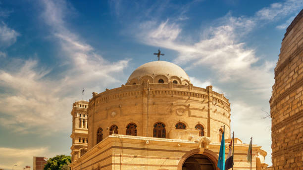 Saint George Church in Old Cairo. St. George Church in Coptic Cairo Saint George Church in Old Cairo. St. George Church in Coptic Cairo coptic christianity stock pictures, royalty-free photos & images