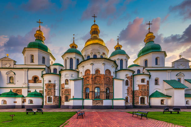 Saint Sophia Cathedral Kiev Ukraine Landmark stock photo