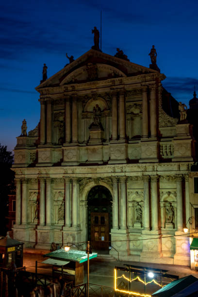 Santa Maria di Nazareth at night stock photo