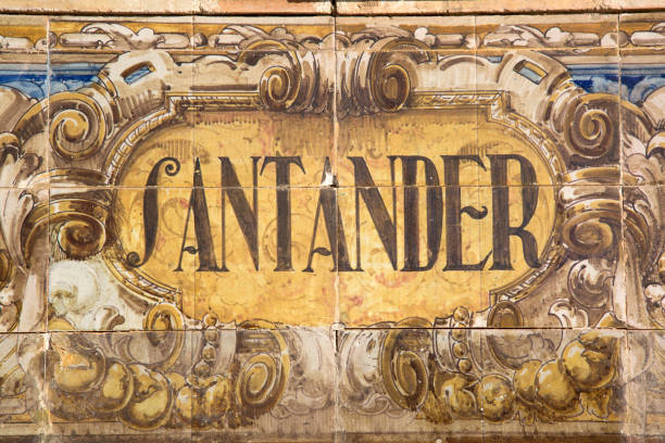 Santander Sign, Plaza de Espana Square; Seville stock photo