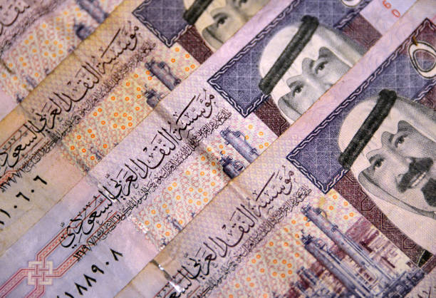 Saudi Arabian bank notes (5 Saudi Arabian Riyals) stock photo