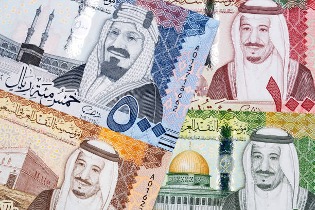 Saudi Riyal a business background stock photo