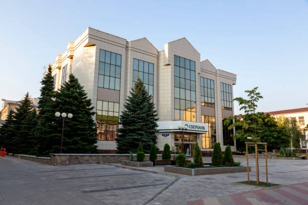 sberbank of russia building in the center of belgorod - belgorod 個照片及圖片檔