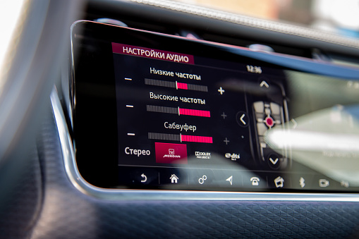 Screen Im Innenraum Des Land Rover Range Rover Velar In