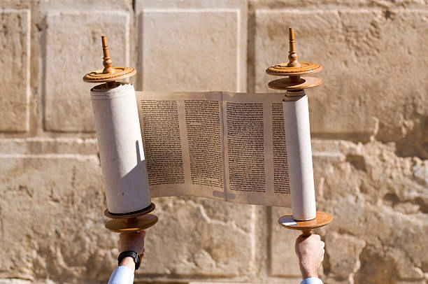 Scroll of the Torah stock photo