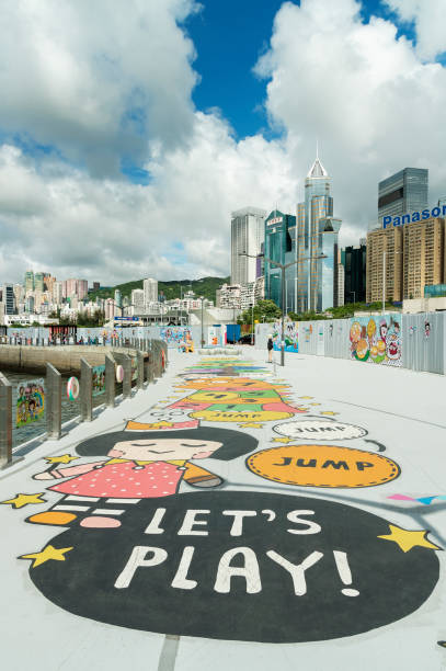 Seaside promenade of downtown district in Hong Kong city stock photo