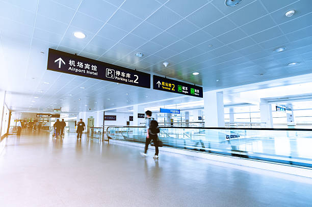 Shanghai airport passenger in the interior of the airport jif stock pictures, royalty-free photos & images