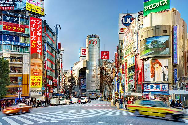 渋谷の東京 - 渋谷 ストックフォトと画像