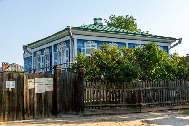 Sholokhov's old house in the village of Vyoshenskaya stock photo