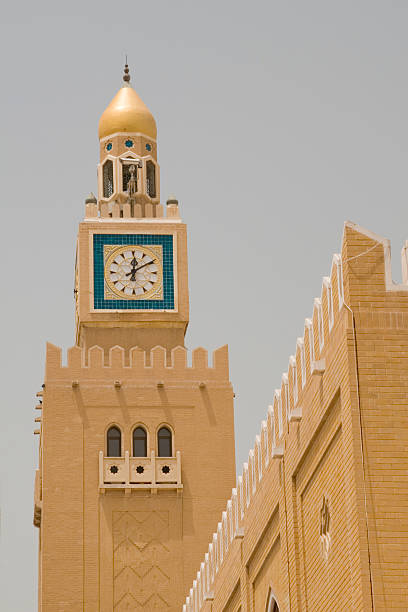 Sief Palace, Kuwait city stock photo