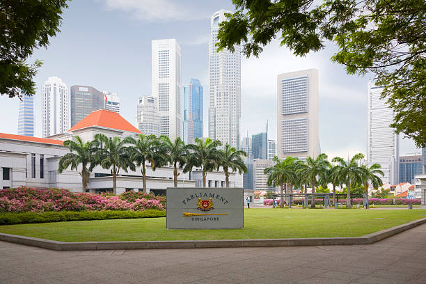 Singapore Parliament House stock photo