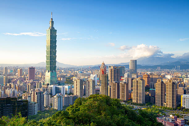 Skyline of Taipei city stock photo