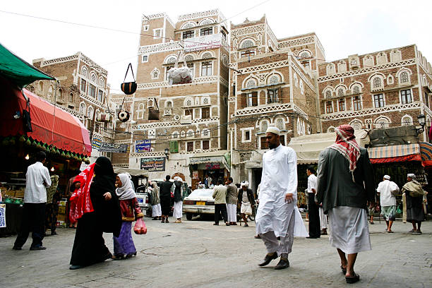 Small square in Old Sana'a stock photo