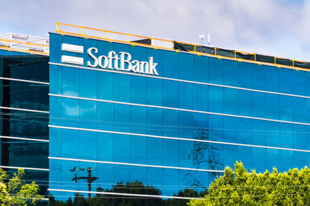 SoftBank headquarters in Silicon Valley stock photo