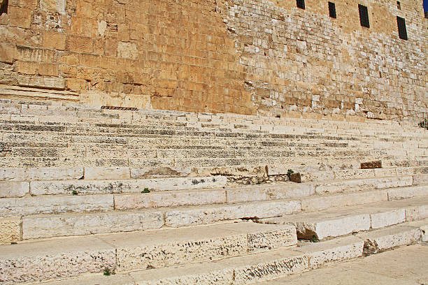 Southern Steps on the South Side of Temple Mount stock photo