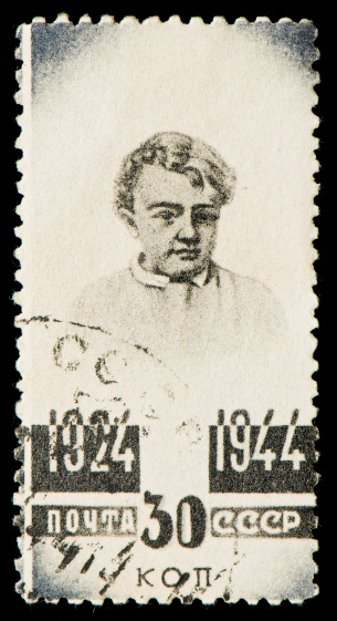 WWII Soviet postage stamp from 1944 with young Lenin