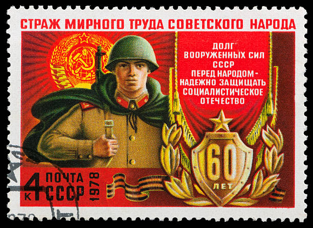 советский soldier - russian army стоковые фото и изображения