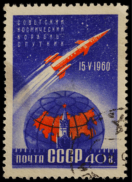 Soviet Space Stamp Sputnik 1960 stock photo