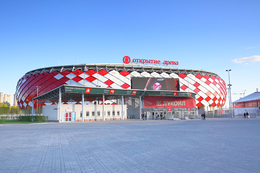 Spartak Moskau Stadion