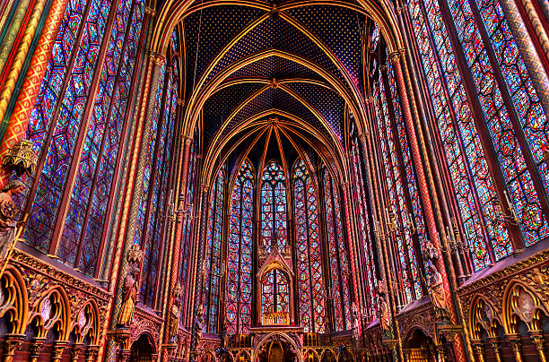 Stained Glass Cathedral Sainte Chapelle Paris France stock photo