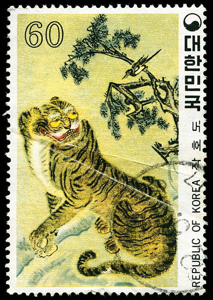 Stamp from Korea with painting of tiger stock photo