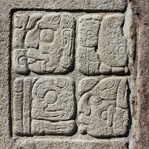Maya script. Стена Майя. Камни паленки. Fragment of Wall. Fragment of a Donets.